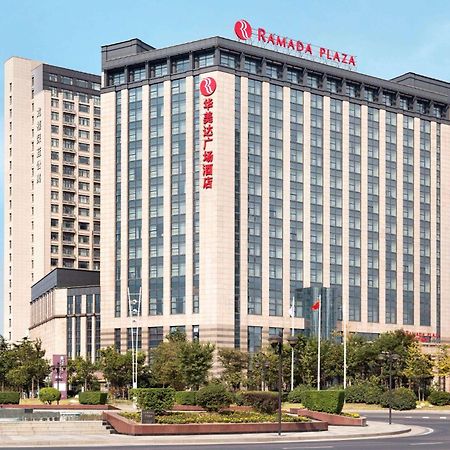 Hotel Ramada Plaza Lien-jün-kang Exteriér fotografie