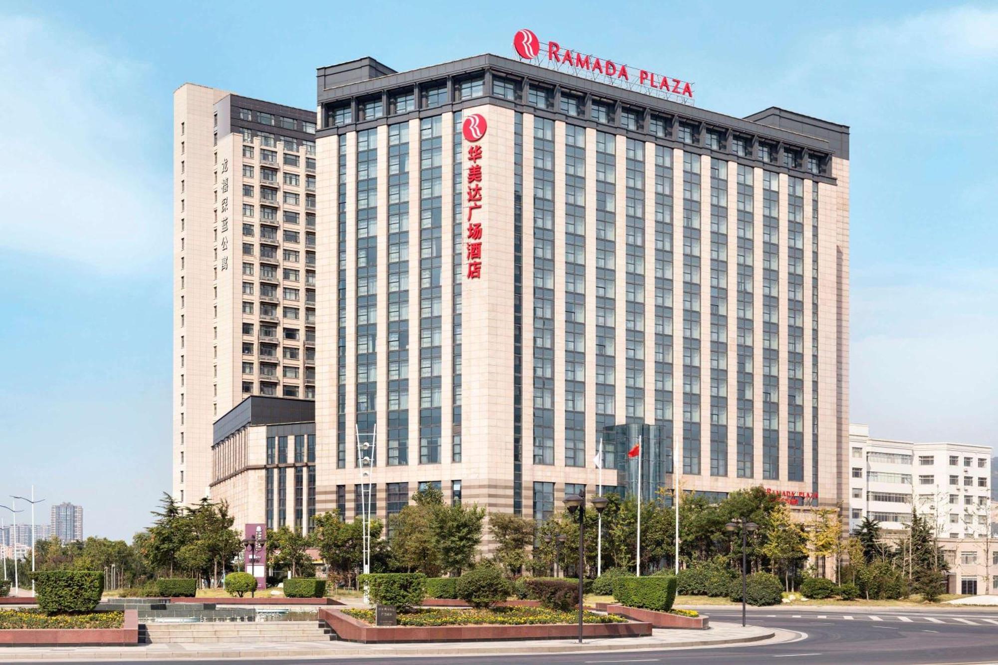Hotel Ramada Plaza Lien-jün-kang Exteriér fotografie